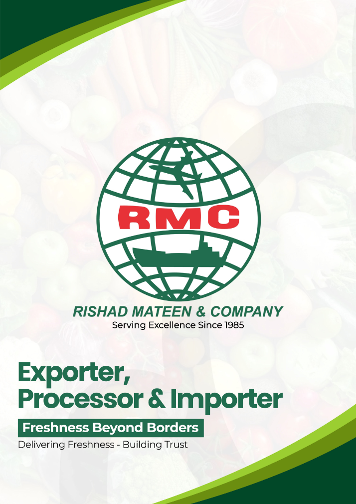 RMC brochure cover